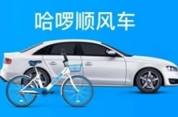 [9分钟科普下]太原工厂招聘最新信息_哔哩哔哩-2